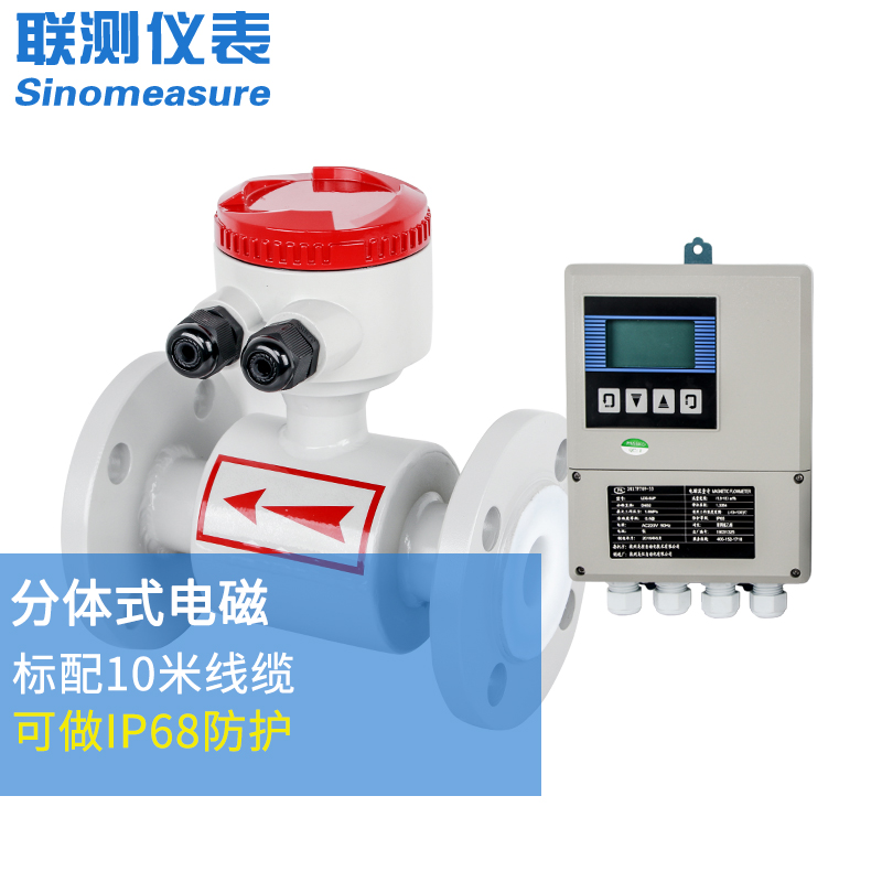 DN40管道每小時流量深度解析