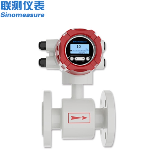 電磁流量計(jì) LDG-SUP-DN6